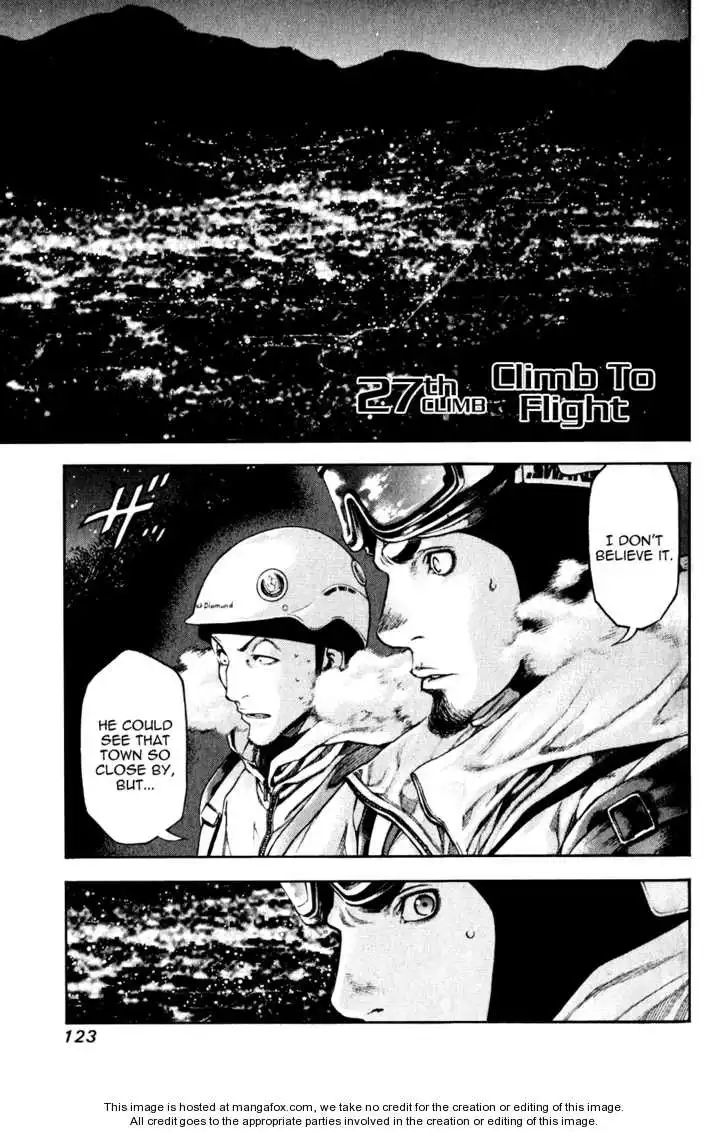 Kokou No Hito Chapter 27 1